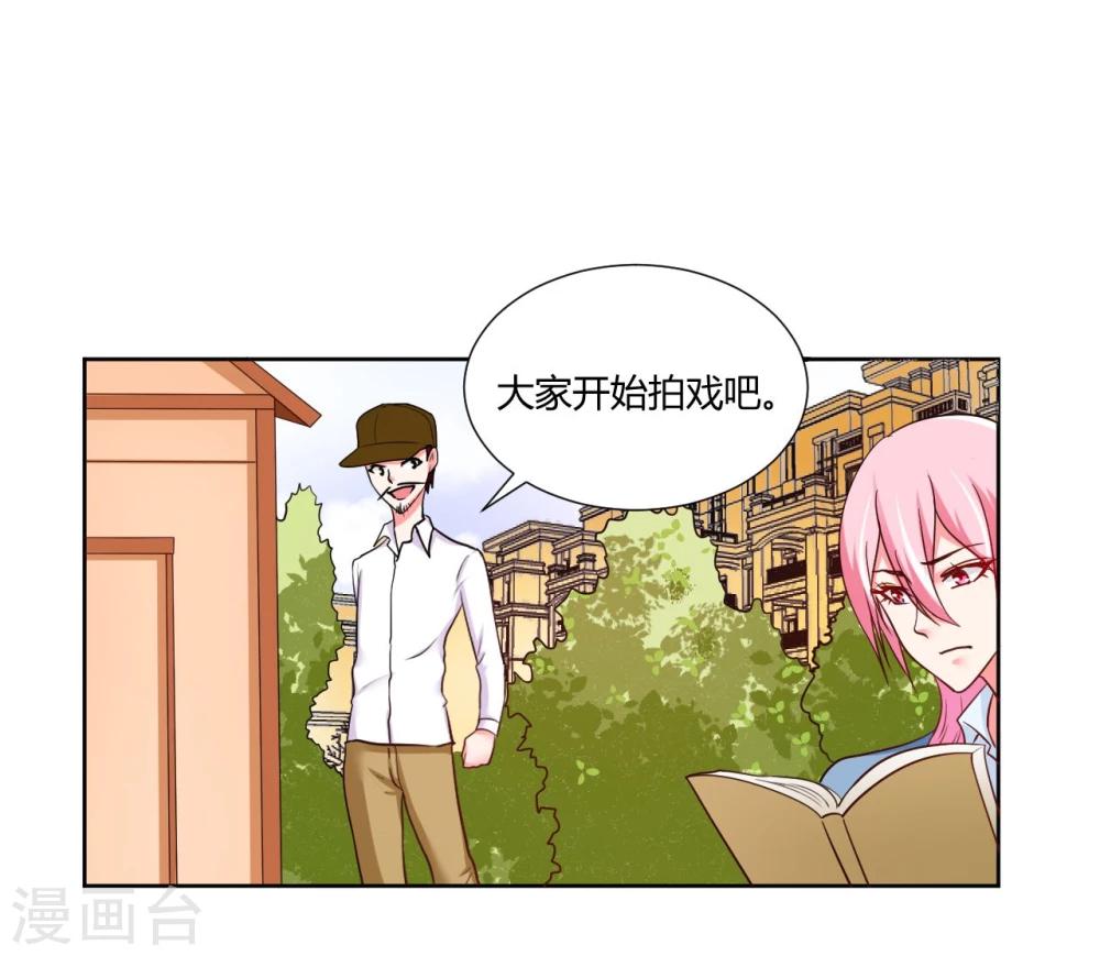 第14话32