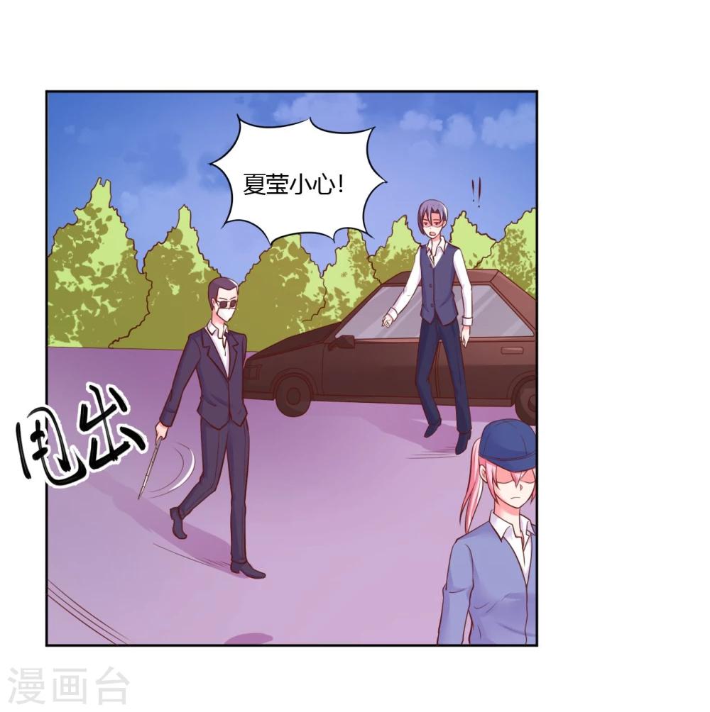 第22话17
