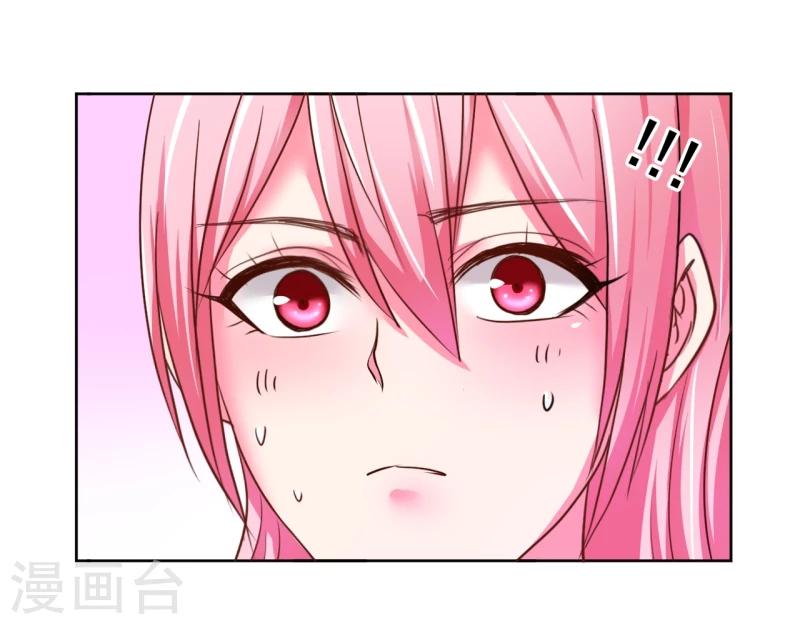 第5话40