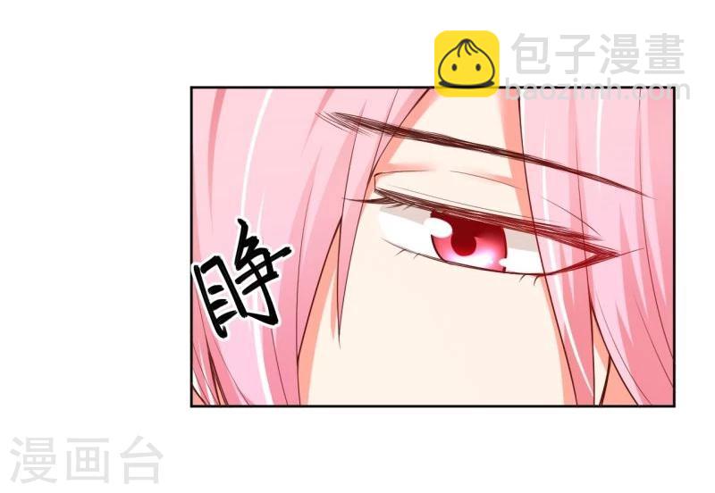 第26话20