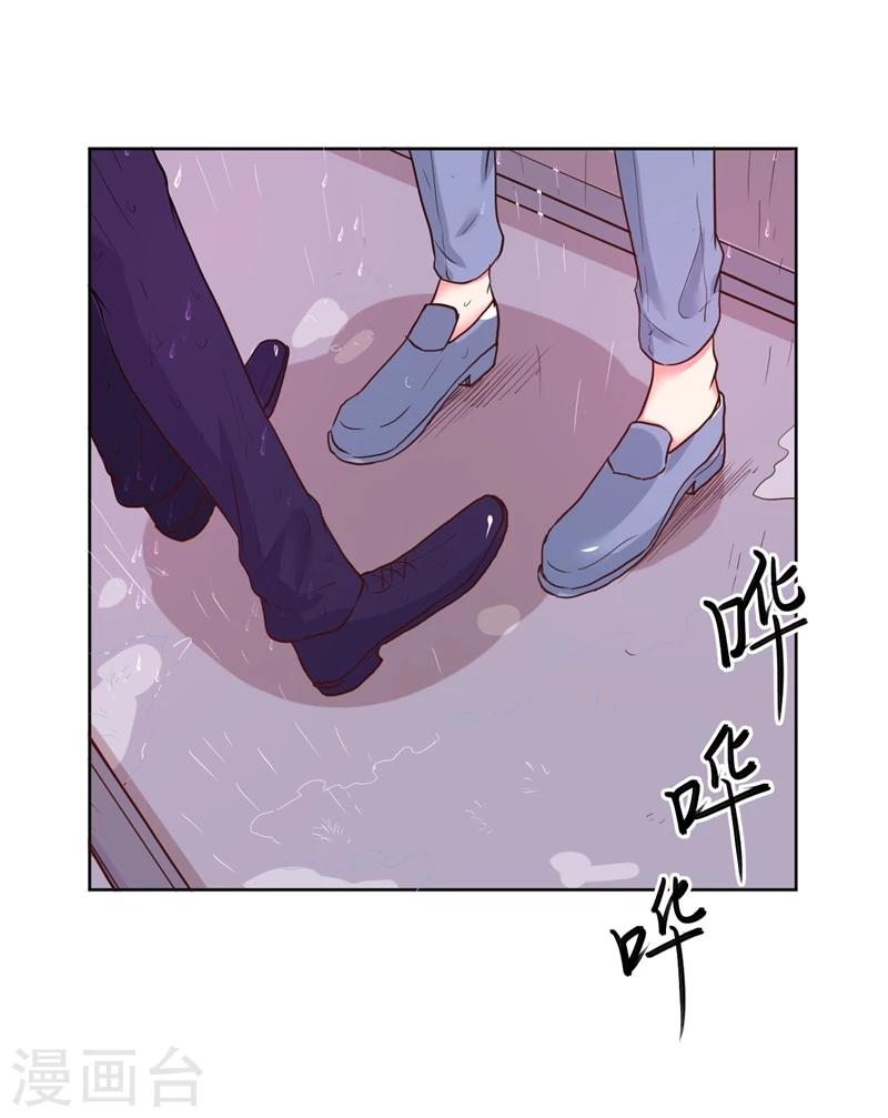 第19话12