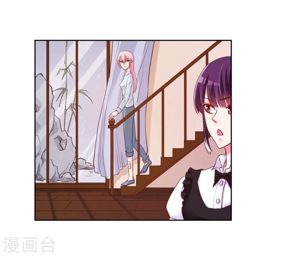 第18话31