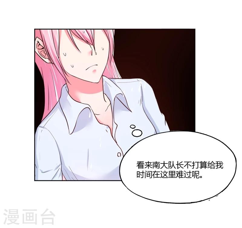 第19话15