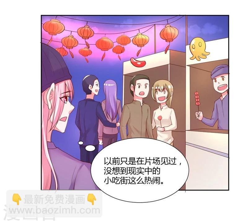 最终话13