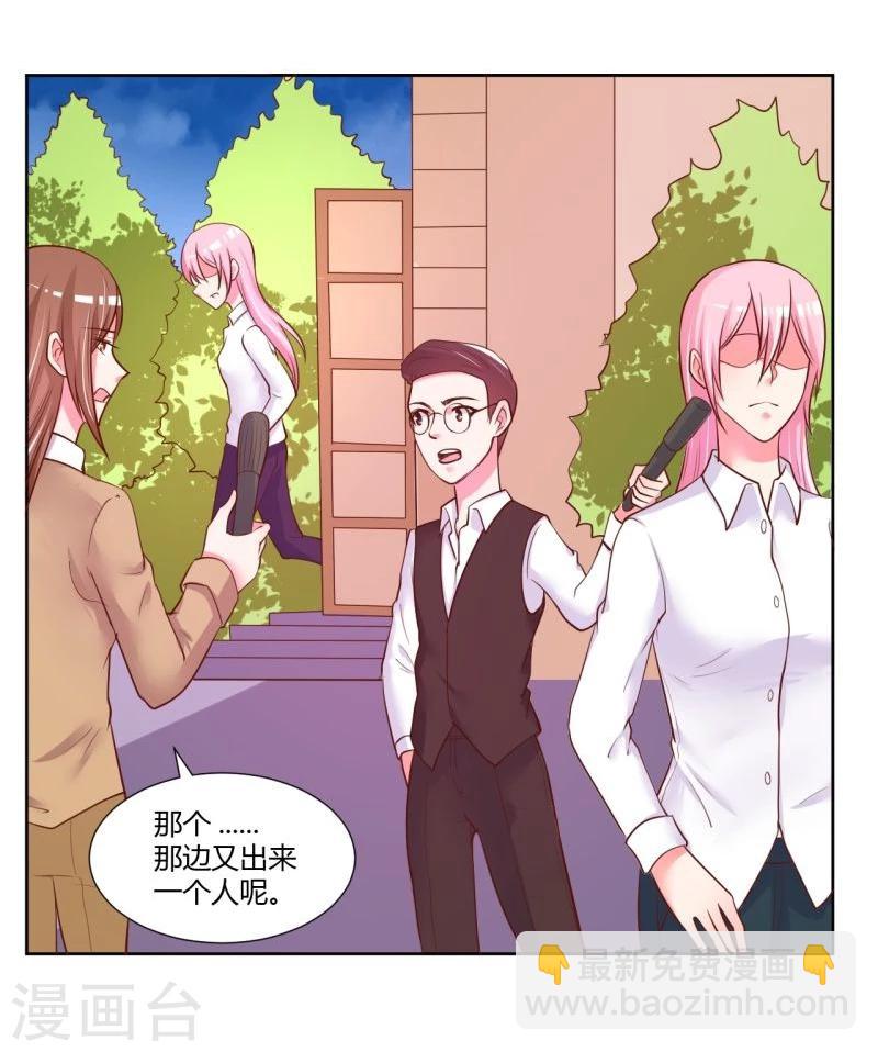 第21话47