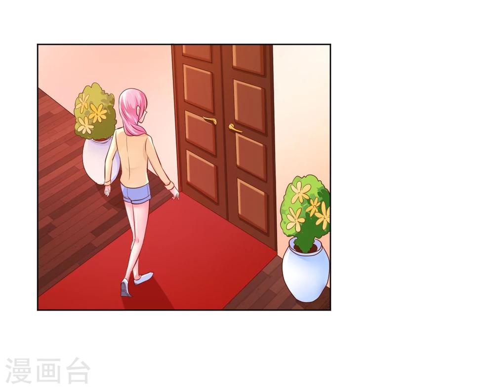 第11话4