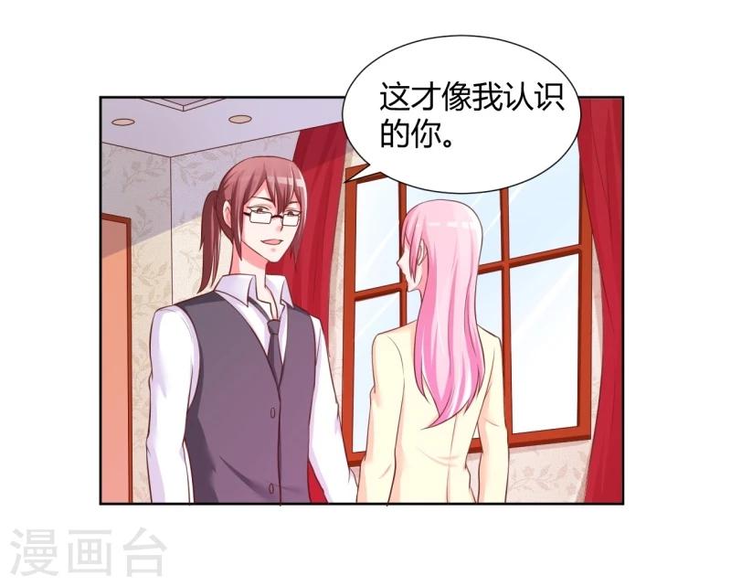 第12话15