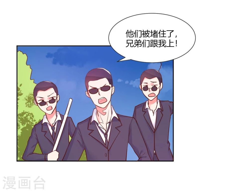 第22话28