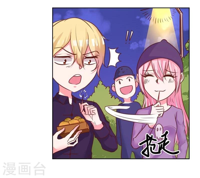 最终话46