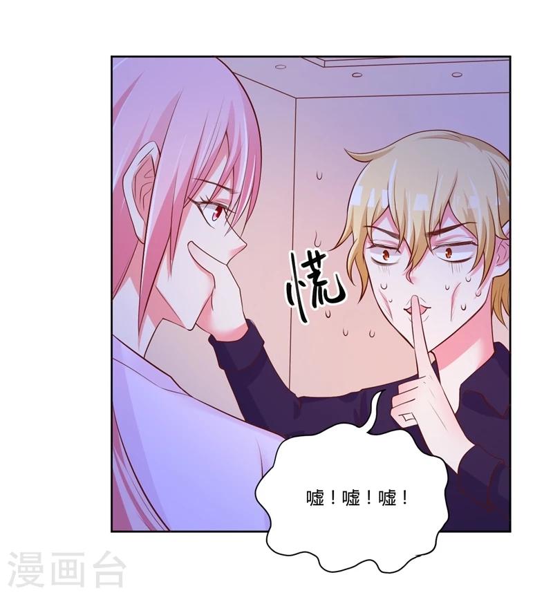 第27话31