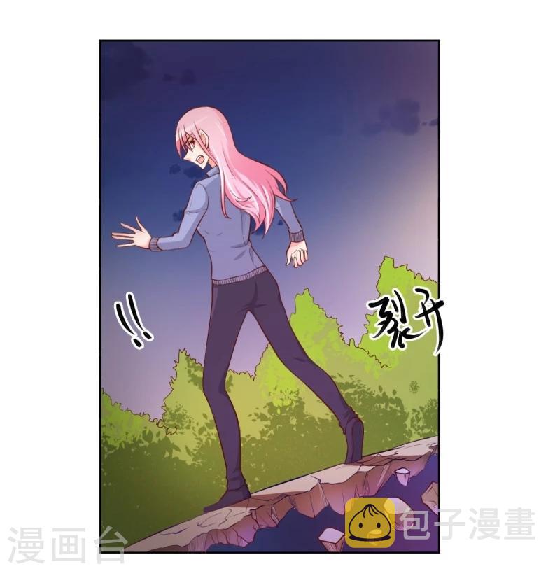 第20话5
