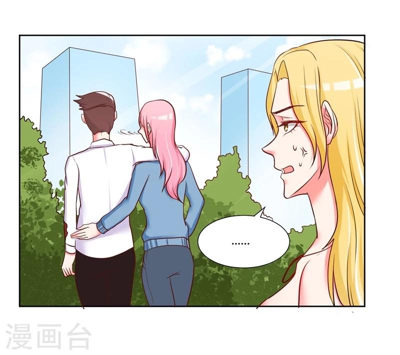 第15话17