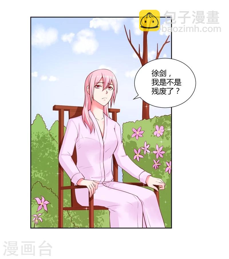 第27话16