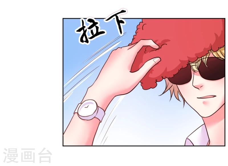 第6话24