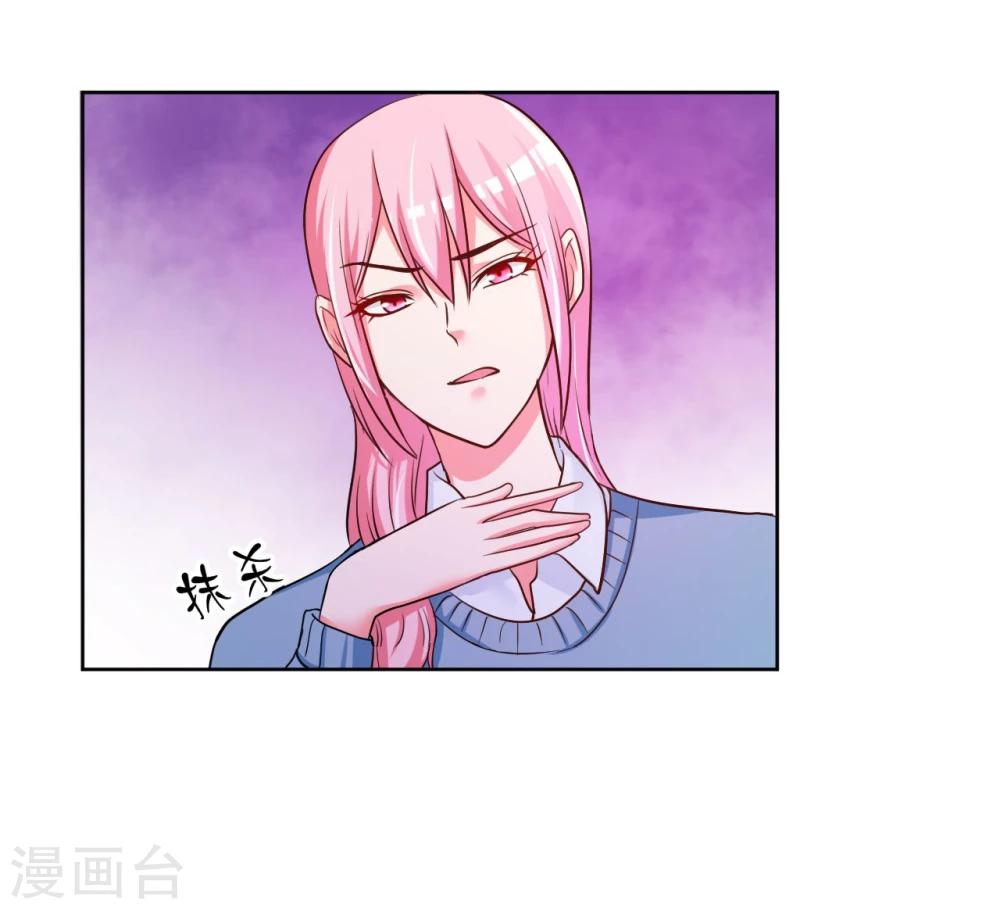 第14话31