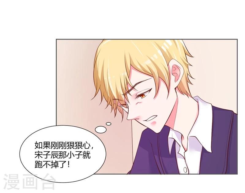 第24话1