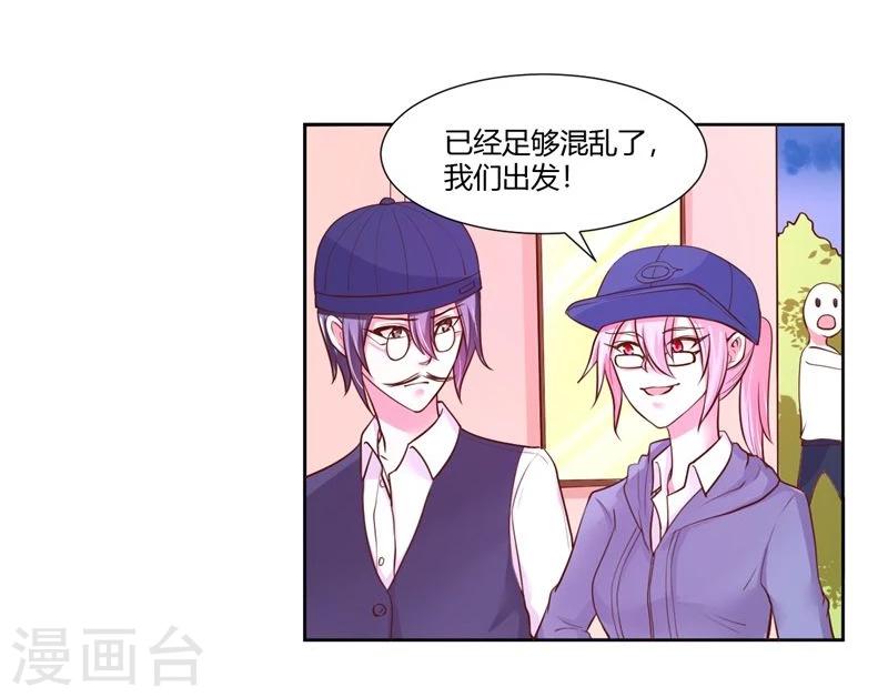 第21话52