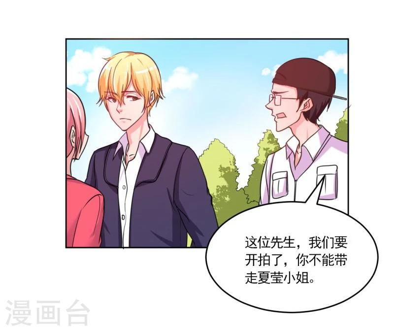 第3话28