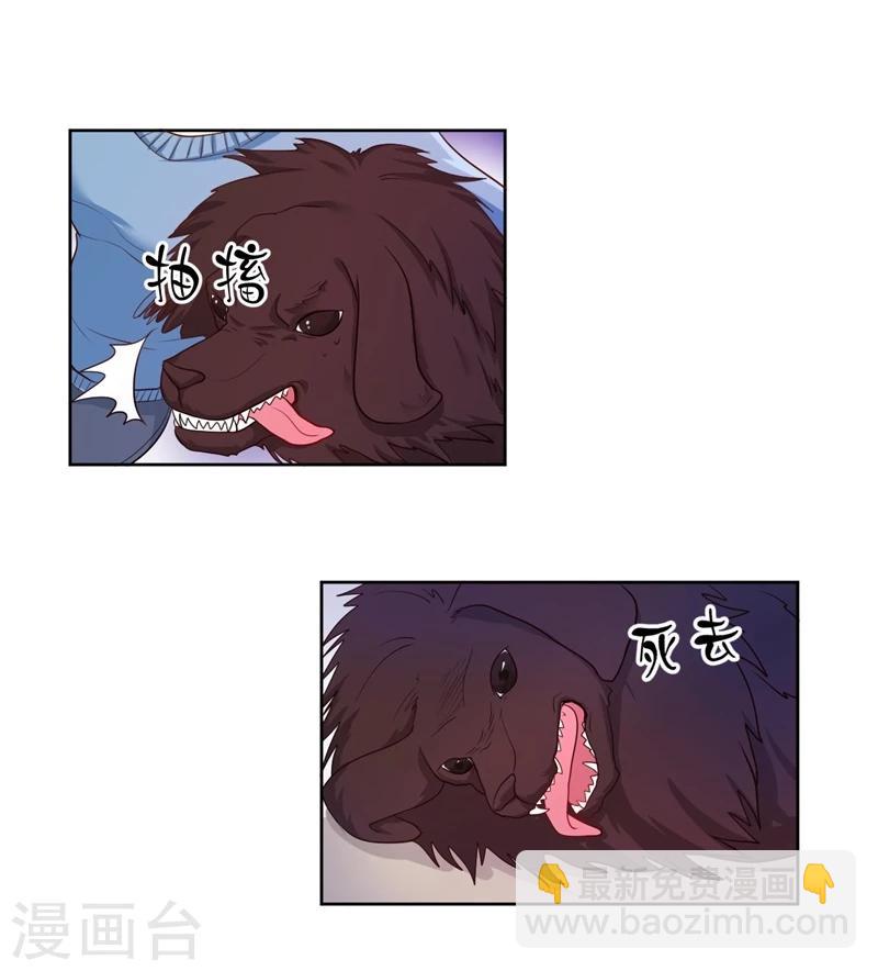 第15话5