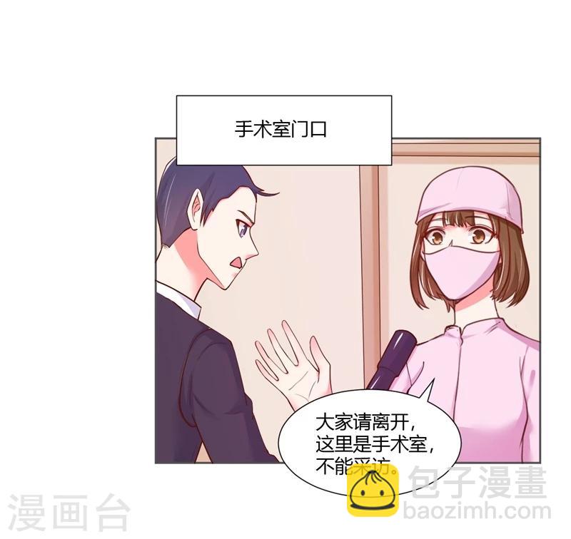 第25话2