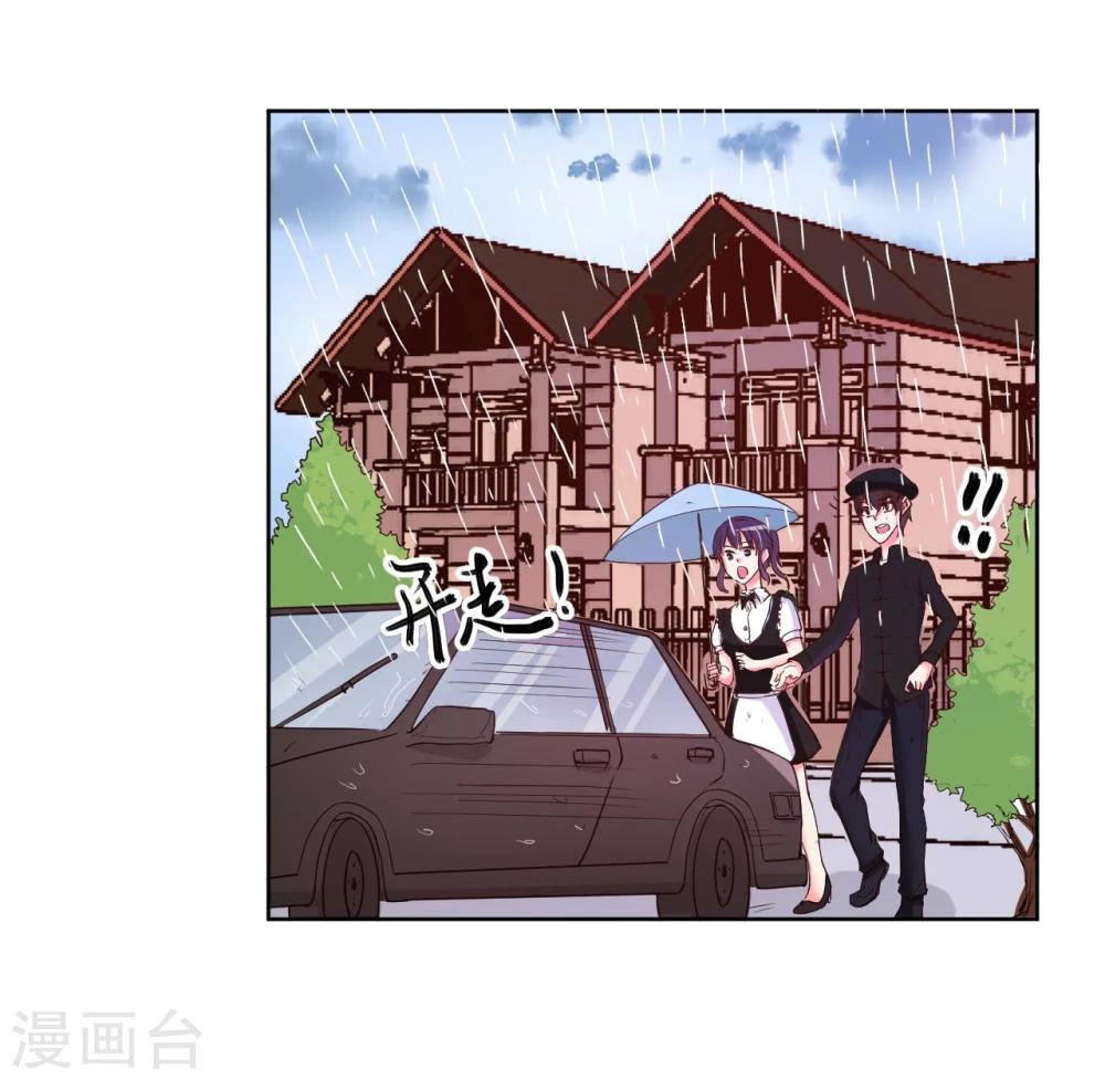 第18话37