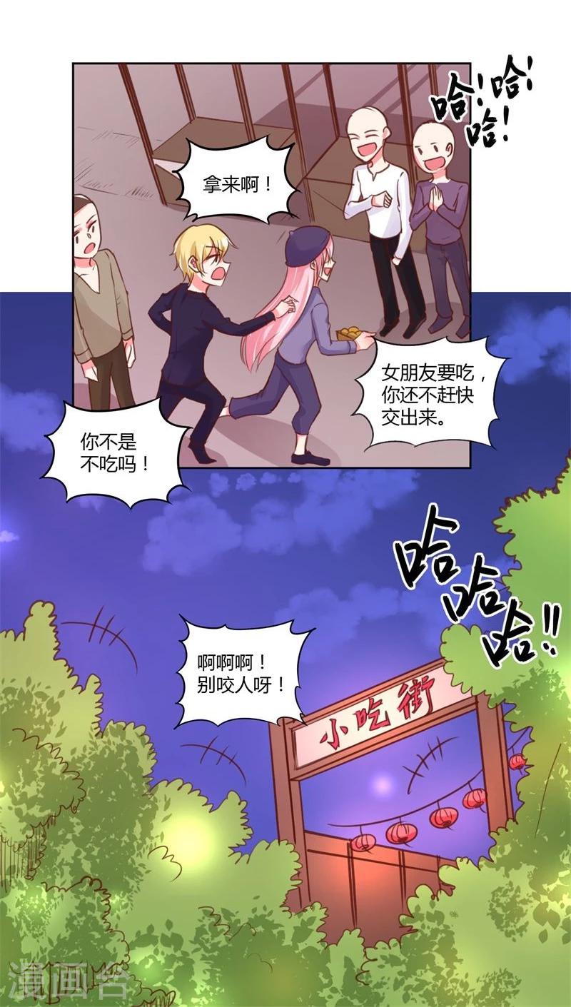 最终话47