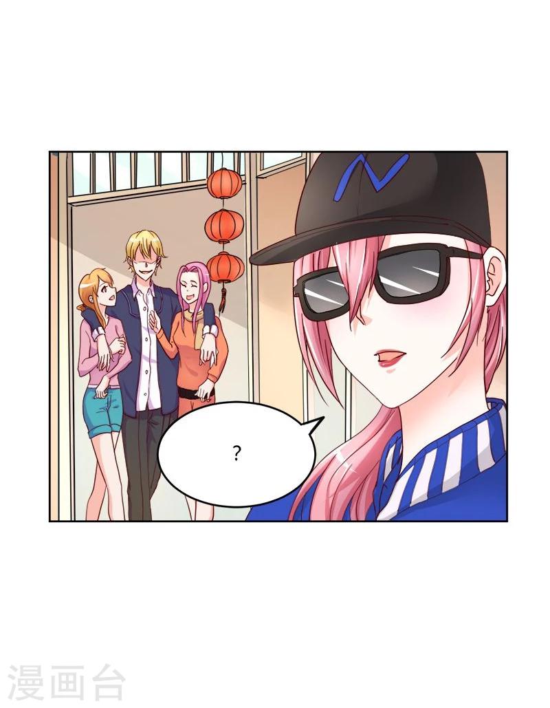 第2话43