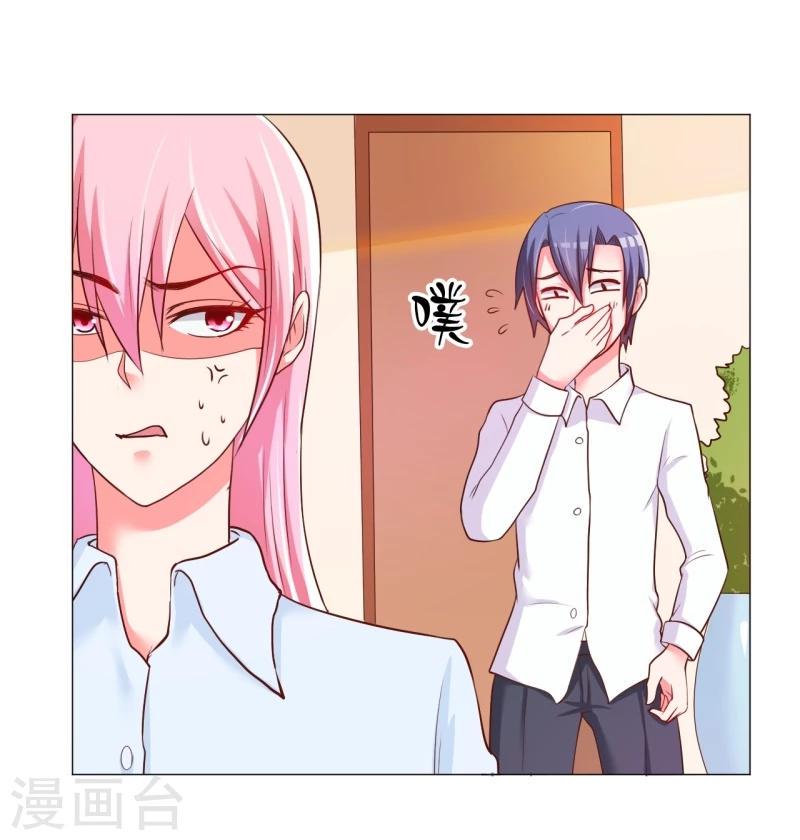第16话5