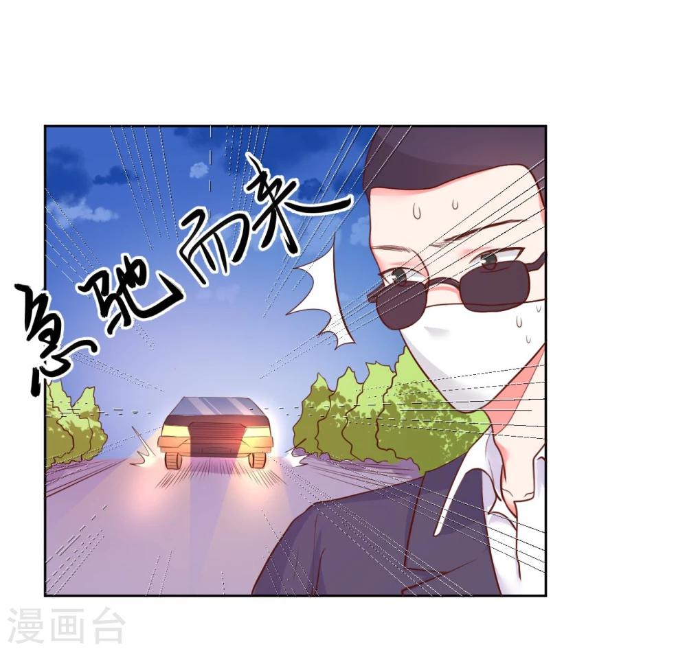 第22话44