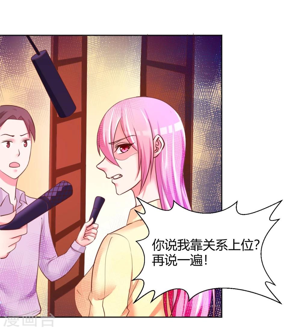 第11话15