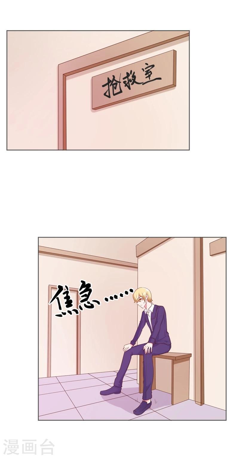 第24话0
