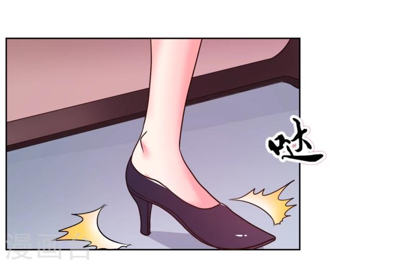 第6话23