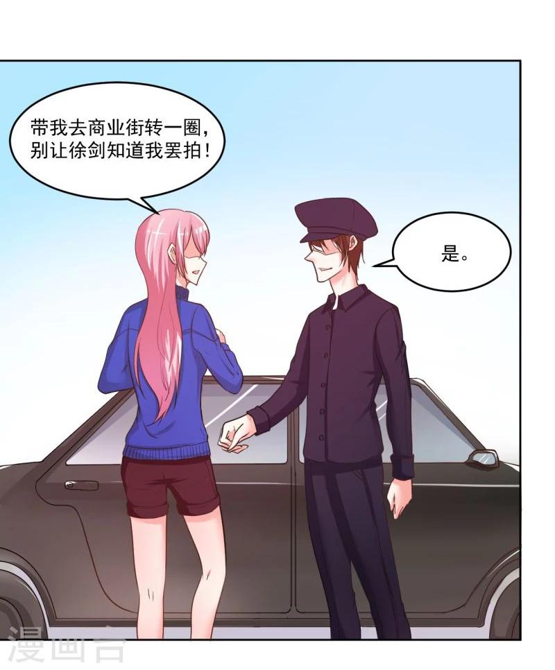 第4话16