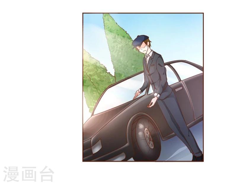 第2话24