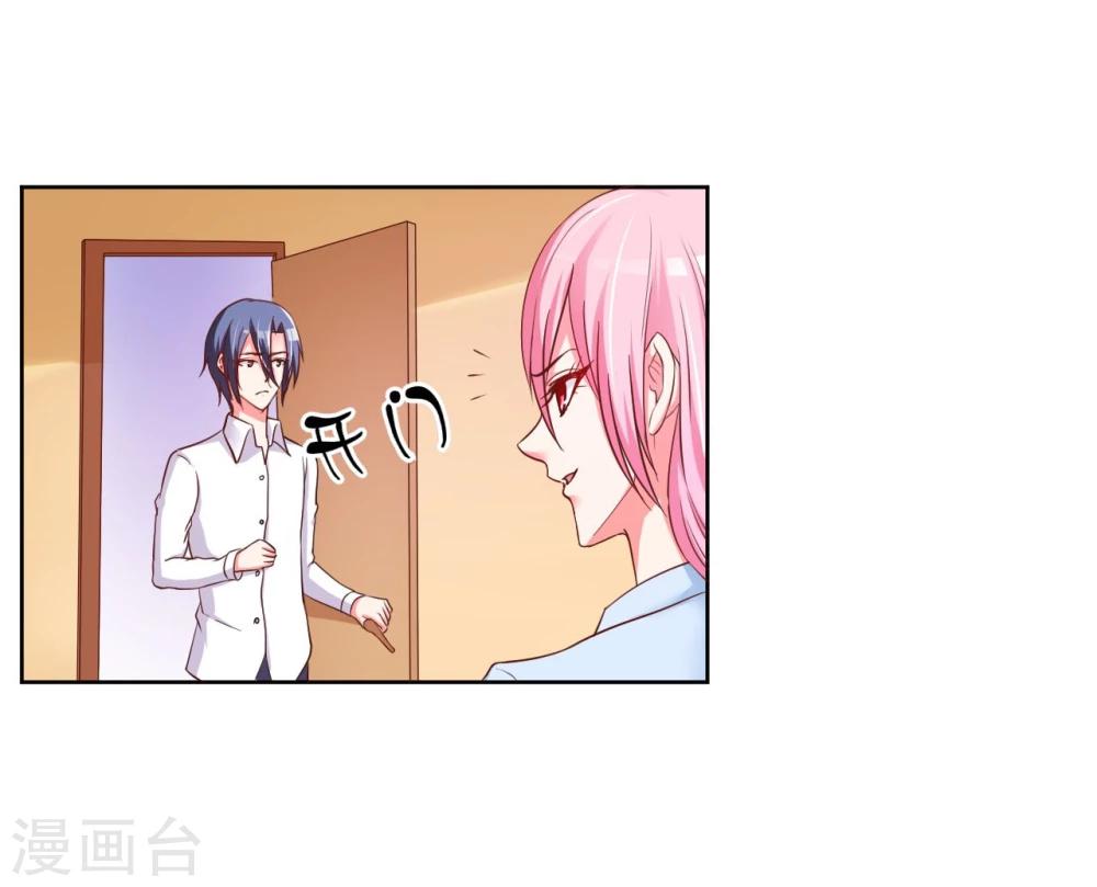 第14话2