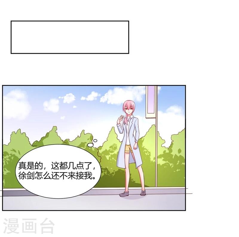 第12话34