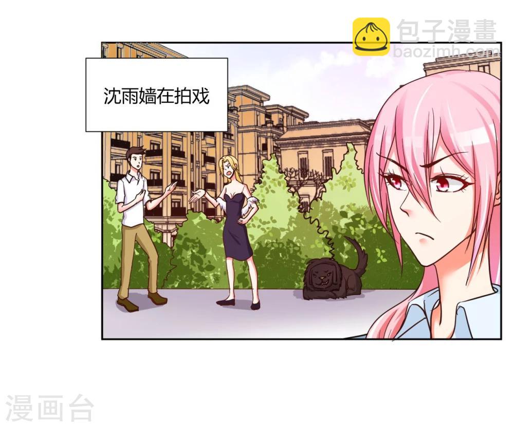 第14话44