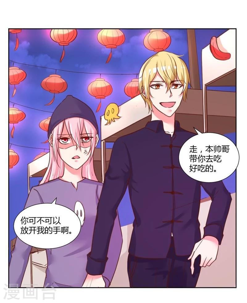 最终话27