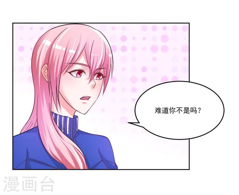 第4话40