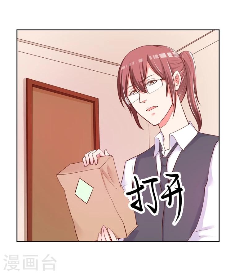 第24话25