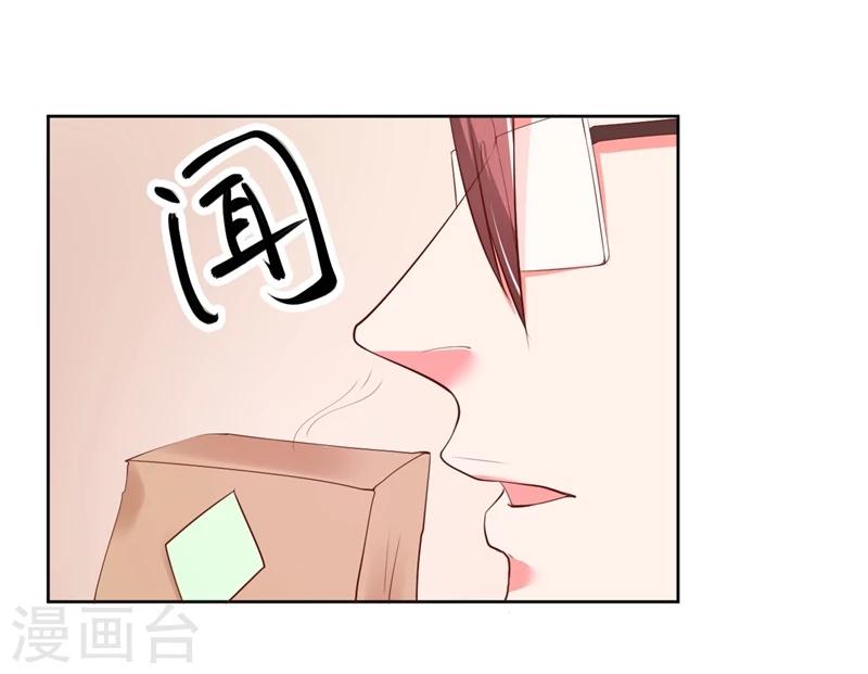 第24话26