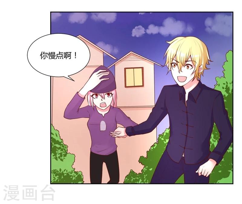 第27话45