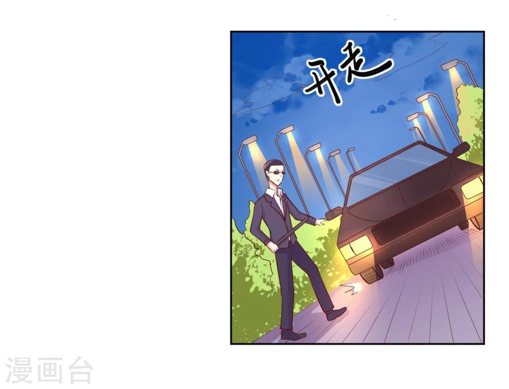 第22话52
