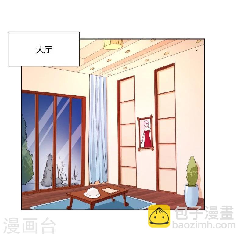 第21话36