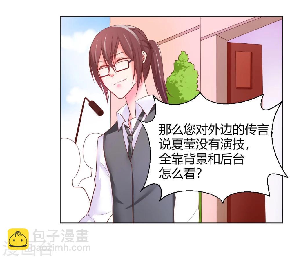 第11话43