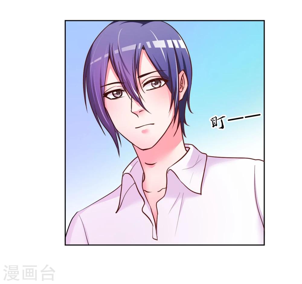 第9话21