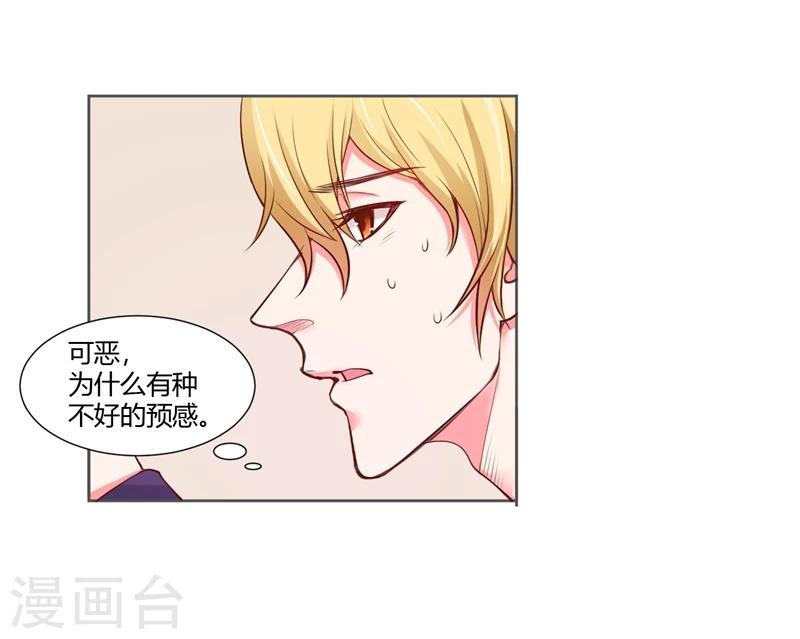 第25话1