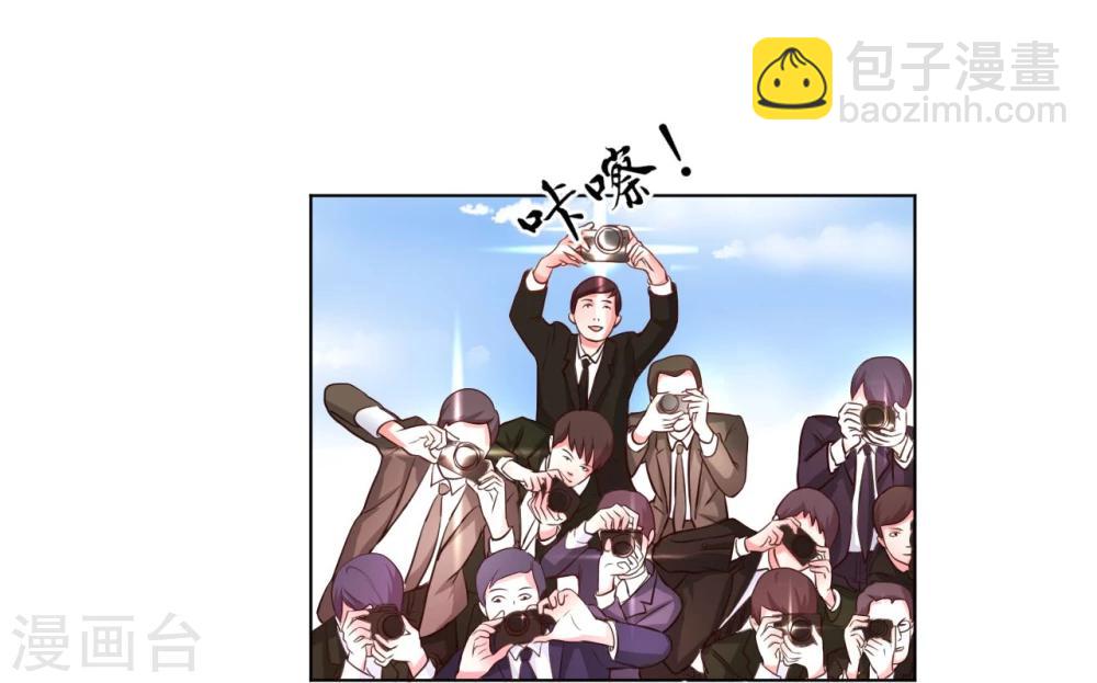 第11话7