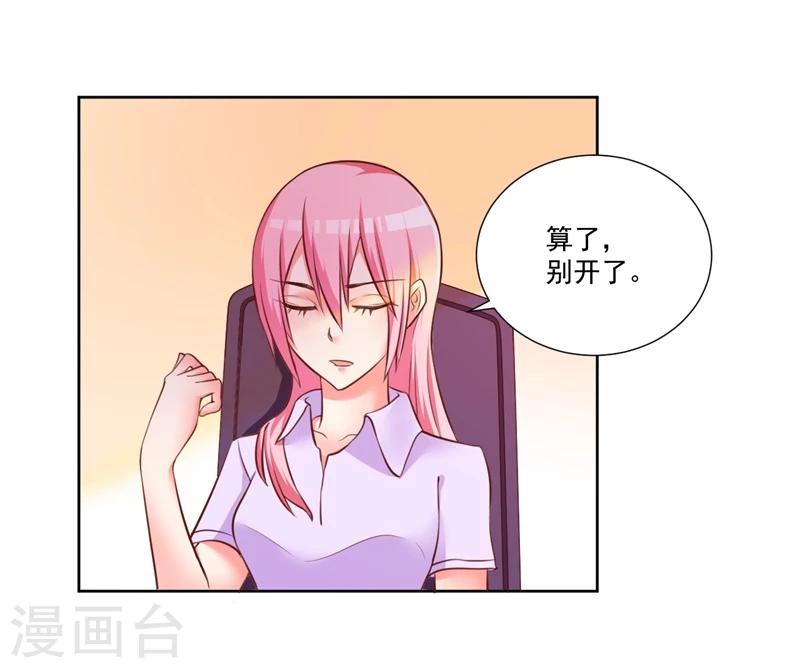第10话5
