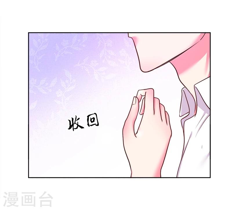 第5话15